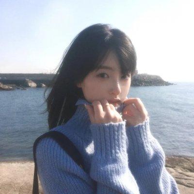 与妖为邻